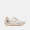 Dolce Vita B. Ntcd Sneakers Silver Multi Nylon