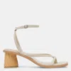 Dolce Vita Banita Sandals Ivory Leather In Beige