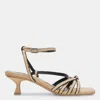 Dolce Vita Bev Braid Womens Adjustable Leather Heels In Multi