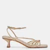 Dolce Vita Bev Ankle Strap Sandal In Beige