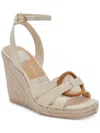 DOLCE VITA BHFO WOMENS ADJUSTABLE FAUX LEATHER WEDGE SANDALS
