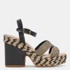 Dolce Vita Cale Woven Raffia Platform Sandal In Beige