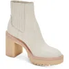 Dolce Vita Caster H2o Boots In Ivory In White