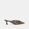 Dolce Vita Cleo Heels Zebra Velvet Mesh