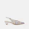 Dolce Vita Dafney Heels White Multi Woven Leather