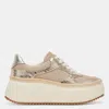 Dolce Vita Dandi Sneakers Light Gold Woven