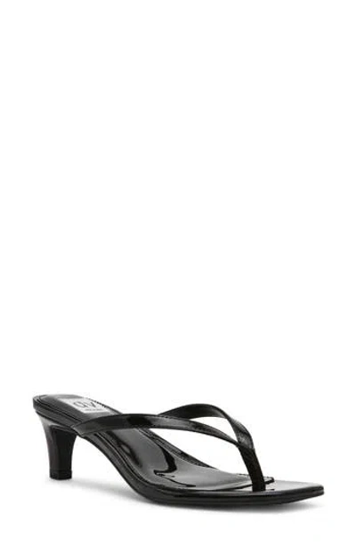 Dolce Vita Dv By  Freyda Slide Sandal In Animal Print