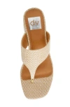 Dolce Vita Dv By  Sammara Sandal In Raffia