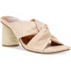 Dolce Vita Fallon Womens Slip On Strappy Heels In Neutral