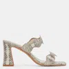Dolce Vita Ilva Heels Grey White Embossed Leather In Grey/white Embossed Leather