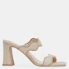 Dolce Vita Ilva Slide Sandal In Multi