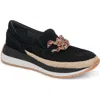 Dolce Vita Jadah Sneaker In Onyx Suede