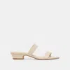 Dolce Vita Kamile Sandals Bone Leather In Brown