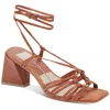 Dolce Vita Womens Embossed Leather Block Heel In Multi