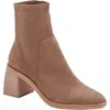 Dolce Vita Bel Womens Ankle Ankle Boots In Beige