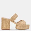 Dolce Vita Latoya Raffia Platform Sandal In Multi