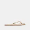 Dolce Vita Layney Sandals Light Gold Metallic Leather In Brown