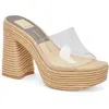 Dolce Vita Lchia Womens Solid Woven Platform Sandals In Multi