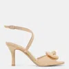 Dolce Vita Lorisa Heels Natural Woven Raffia In Multi