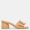 Dolce Vita Lucey Buckle Heels In Beige