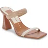 Dolce Vita Novah Womens Slip On Mule Sandals In Multi