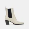 Dolce Vita Shadie H2o Booties Ivory Crinkle Patent