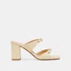 Dolce Vita Shane Heels Light Yellow Crinkle Patent In Neutral