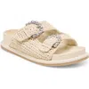 Dolce Vita Shauny Crystal Wedge Sandal In Oatmeal Knit