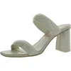 Dolce Vita Womens Faux Leather Square Toe Block Heel In Beige
