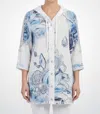 Dolcezza Button-front Multicolor Jacket In Watercolor In Blue