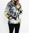 DOLCEZZA SAFARI ESCAPE SOFT SHELL LAMINATED ABSTRACT ART COAT IN BLACK MULTI