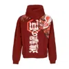 Dolly Noire Aot Hoodie X Attack On Titan Red Men's Hoodie In Red