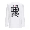 Dolly Noire Ideogram Barcellona X Dlynr Crewneck Men's Crewneck Sweatshirt White In White
