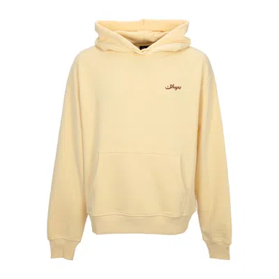 Dolly Noire Lightweight Hooded Sweatshirt For Men Persian Rug Hoodie Yellow
