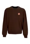 Dolly Noire Lightweight Sweatshirt Crewneck Brown