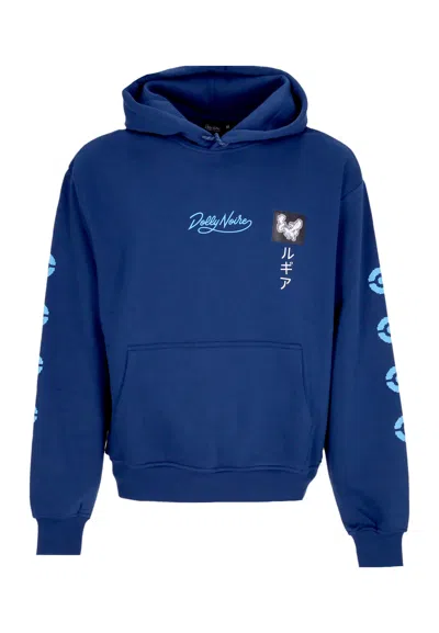 Dolly Noire Men's Hoodie Lugia Hoodie Blue