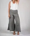 Dolma Arpa Double Cotton Gauze Pants In Grey