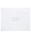 Domani Home Refined And Enlarged White Scalloped Challah Cover In White