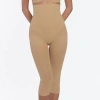 Dominique Madeleine High Waist Long Leg Shaper- 103 In Sand