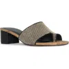 Donald Pliner Naia Embossed Slide Sandal In Natural/black