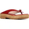 Donald Pliner Seena Fifi Platform Wedge Flip Flop In Tomato