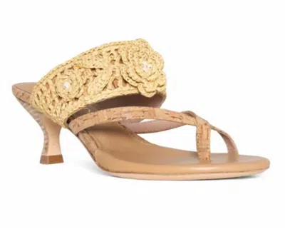 Donald Pliner Women's Louka Sandals In Natural Crochet