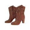 Donald Pliner Women's Olivia Suede Boot In Saddle Oily Suede In Multi
