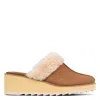 Donald Pliner Wedge Genuine Shearling Cuff Mule In Toast