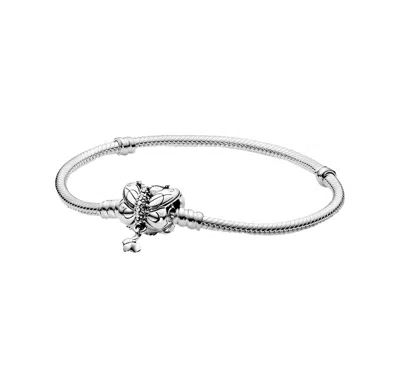 Donatello Gian Butterfly Charm Bracelet