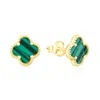 Donatello Gian Gold Flashed 925 Sterling Silver Green Clover Studs