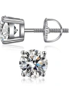 Donatello Gian Sterling Silver Screw-back Round Studs In Silver