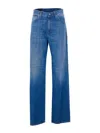 Dondup Five-pockets Patch-logo Jeans In Blue