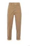 Dondup Beige Cotton Blend Jeans In Multi