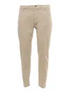DONDUP BEIGE TROUSERS
